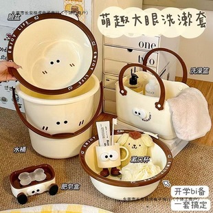 ����W���ɐۿ�ͨϴ�����b�¿�Ů�����ֵϴĘ��ˮͰ���������ڱ�