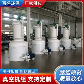 储罐;废气处理设备;其他储运设备