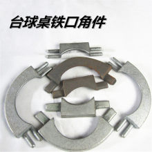 ̨�����R�F�F�ڴ��ڏ����T�F�Ǽ�����̨���ڽǏ��F�ǹս��F���