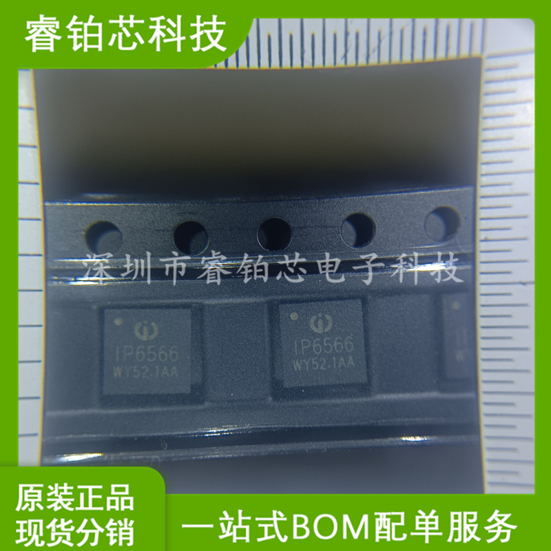 GD32F130G6U6TR QFN-28  Cortex-M3 32位微控制器-MCU芯片现货