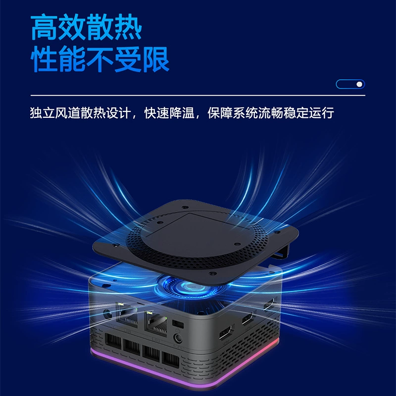 Мини-ПК (T9PLUS N150) 12-е поколение Alder Lake N150, двойной гигабит LAN, 3×HDMI 2.0, DDR5