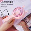 Handheld table small street air fan for elementary school students, wholesale