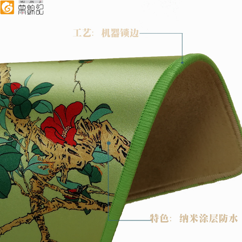 Gift Silk Mouse Pad Corporate Culture Museum Tourist Souvenir Personalized Custom Business Gift with Picture