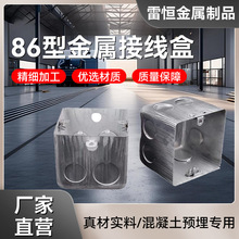 86�Ͱ��������F������\���ٽӾ��й����A���b�_�P�׺ЏS�����l