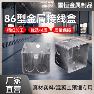 86�Ͱ��������F������\���ٽӾ��й����A���b�_�P�׺ЏS�����l