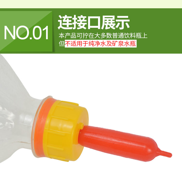 详情_05.jpg