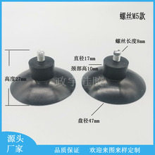 �S�����a���N���z������P ���ݗU���P �ݼy���P M4 M5�ݗU