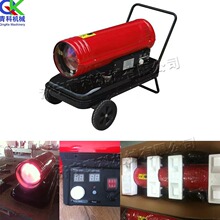 Fuel fired heater&nbsp; �u���i���Bֳ��ů�L�C �����������ȡů��