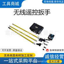 �h���b�س�늰��ֽ^���U�ٿ���Ͳ���ӎ�����I��b�ذ���