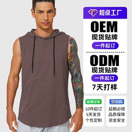 运动裤;运动T恤;冲锋衣、裤