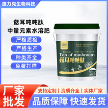 ����������ʳ�þ����÷���