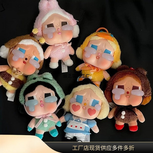 CRYBABY �����ۜI�羳�F؛���S���zĘë�q����ä�й��В칫�В��