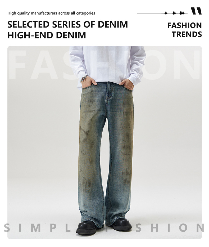 Men's Clothing Men's Retro Dirtyfit Flared Jeans Style Trendy Loose Fitting Floor Length Pants Wear For Formal & Casual_viptrois.com