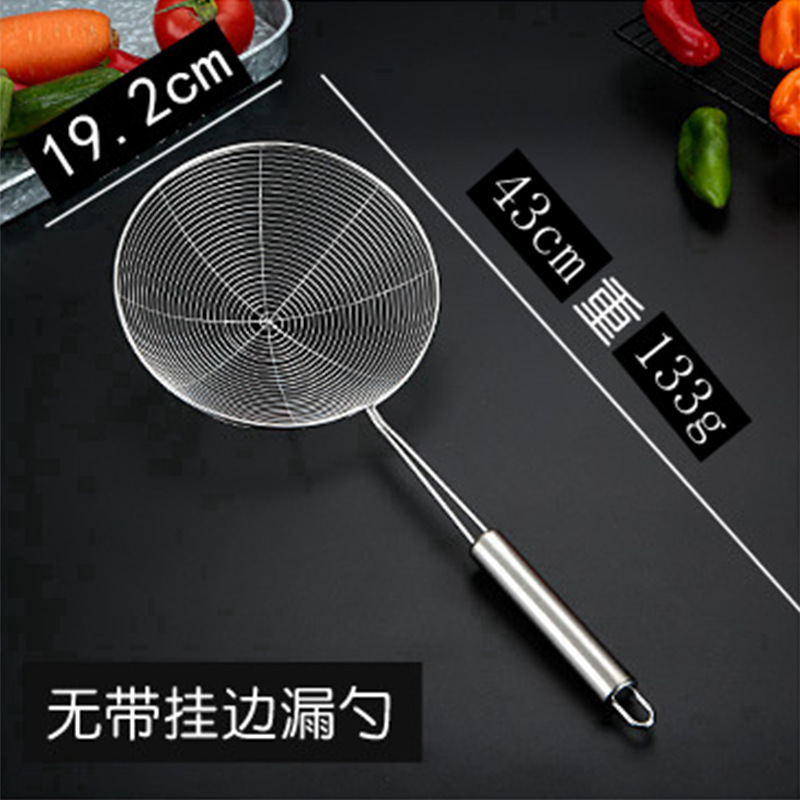 20cm 라인 누출-매달린 가장자리 없음