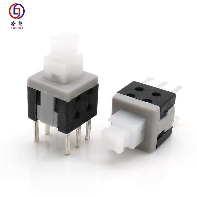 厂家直销 带固柱5.8*5.8自锁开关三脚侧按 5.8*5.8自锁开关侧插