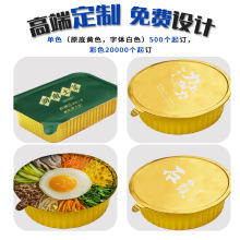 180��ɫ�a���ЈA������~��������ӟ��͸ߜ����u�ܷ��X�����