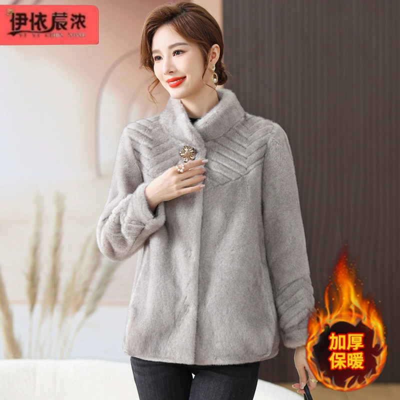 Модная маминовая шуба из искусственного меха норки 2023 осенне-зимняя новая женская одежда среднего и пожилого возраста благородная шуба из искусственного меха в западном стиле