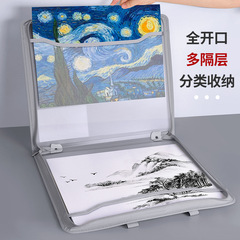 華傑廠家批發4K美術作品手提收納冊 8K畫稿手提袋 大容量素描畫冊