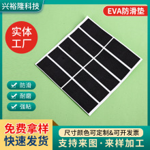 EVA�z�| ��ճ�h��EVA�|ģ�Л_�͗l�α��zeva���މ|�Ҿ����η����|