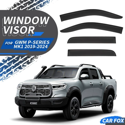 Suitable for Great Wall GWM P-Series Window visor Car Window Rain Shield Rain Eyebrow (Rain shield) - standard-packaging-without-logo-minimum-of-10-sets-gwm-p-series-mk1-2019-plexiglas-no-bright-strips-window-rain-shield