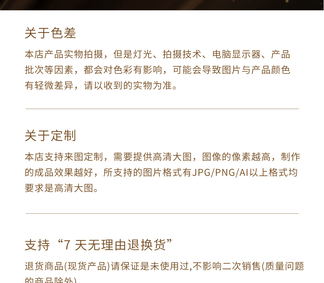 O1CN01MXMa8X20DmiFB56dr_!!2217781716816-0-cib.jpg