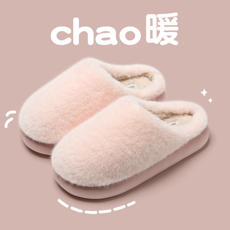 Zapatillas de Lana de Cordero con Plataforma para Mujer de lana artificial y EVA, antideslizante, cálido, para el hogar