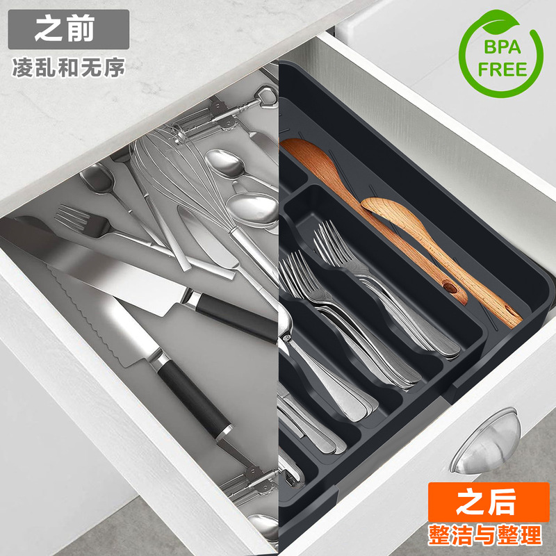 新製品食器トレイ食器整理収納家庭用キッチン伸縮式引き出しシリコン食器収納ボックス|undefined