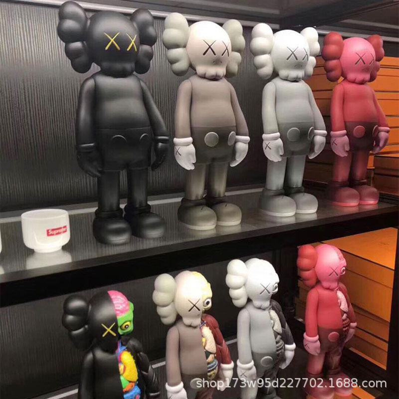 mand kaws8 inch 20cm prototype semi-anat...