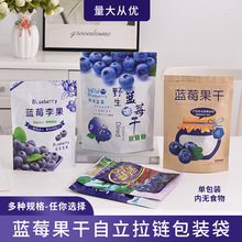 �{ݮ������朴��F؛������ǰ��{ݮ�Է��250g�bһ���b�{ݮ���b��