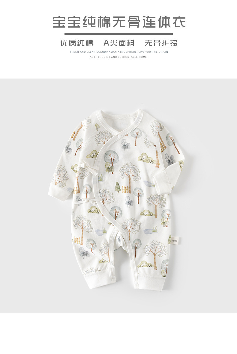 hmqViviiyNSAyin9WueWt1jl71apVtwk6OUA