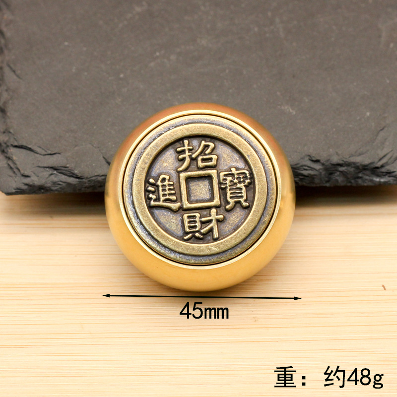 부를 유치하기 위해 (한쪽으로 전송)