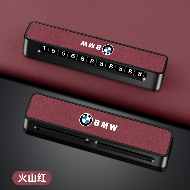Applicable to BMW 5 Series 3 Series Car Temporary Parking X1X3X4X5X6 Mobile Phone Number Plate New Interior Decoration