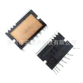 仪表壳体;IGBT模块;电子五金材料