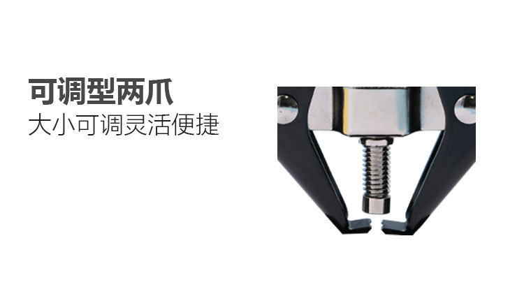 Car Wiper Arm Removal Puller Wiper Arm Puller Car Repair Wiper Removal Auto Repair Removal Tool