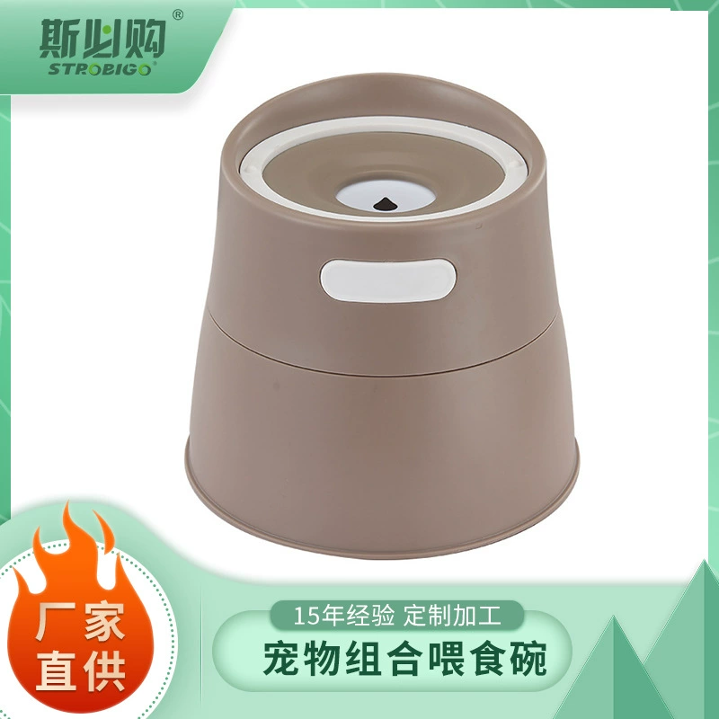 Фабрика прямые поставки PP пластик не влажный рот анти-переполнения кошка миска для воды домашнее животное кошка миска собака чаша комбинированный костюм питьевой воды оптом