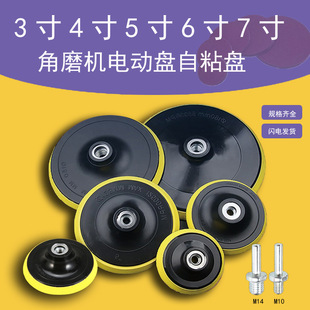 3/4/5/6/7/9���ĥ�C늄ӱP��ճֲ�qɰĥ�P ���荒����B�ӗUճ�P