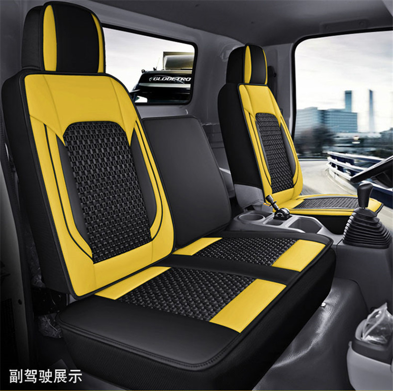 Truck Leather Seat Cushion, Ice Silk Full-Cover Universal Seat Cover for All Seasons, Single Seat Cushion for Summer Truck Use