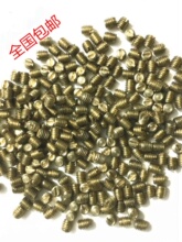 GB73H62�~ƽ��һ�֟o�^�o���u�C���_��ݽzm2m2.5m3m4