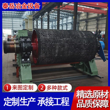 陶瓷滚筒输送带包胶橡胶钢厂电厂矿山改向皮带机辊钢厂矿山专用