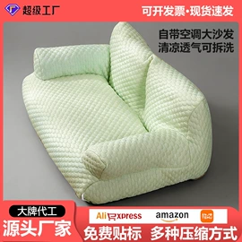 猫猫窝/笼/垫;猫爬架;狗狗窝/笼/垫