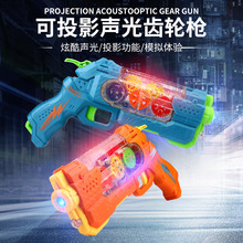 �羳늄��X݆͸������ͶӰ�Ųʟ������������������ߵؔ����l