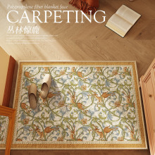 ��ʽ����T�؉|�p���M�T�T���T�|�҃�����_�|���ҿ͏d��̺�ɲü�