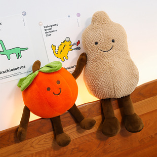 New Good Persimmon Peanut Plush Toy Cute Persimmon Ruyi Doll Ornaments Decorative Pillow Gift Wedding Doll