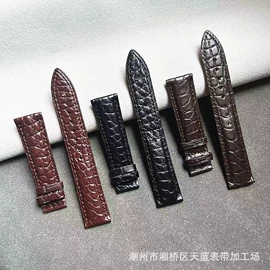 表带;智能手表表带;其他表配件