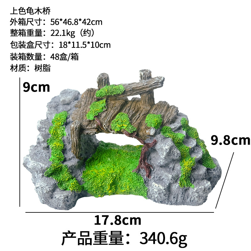 Artesanías de resina para acuarios, puentes grandes, medianos y pequeños, peces tropicales, nuevas artesanías decorativas de peceras