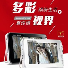 �ȿ������oP06 �����ҕ�l�C��������C����C�V����ҕ�l������