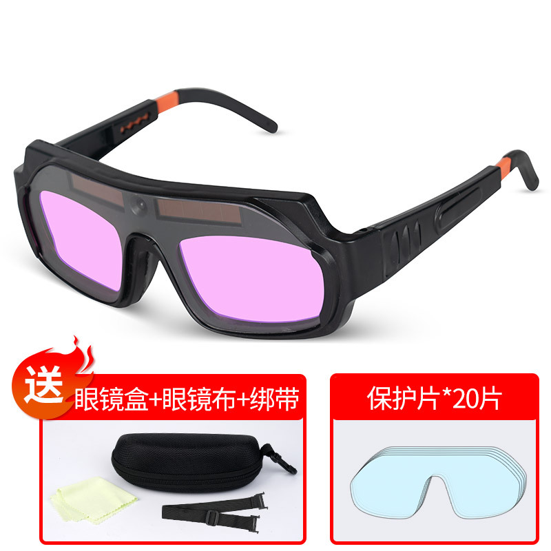 gafas protectoras especiales para soldadores de soldadura varones con ajuste automático anti-golpe anti-fuego anti-arco para soldadura de luz intensa image 11