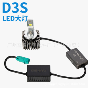 �m�����m�����_�ڶ�˹�����}�_��믚�����bLED����h����