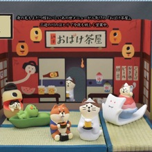 ZAKKA��ʽ�s؛Ȥζ����ʳ��С�[��΢�s��������DIY�YƷ�������b�