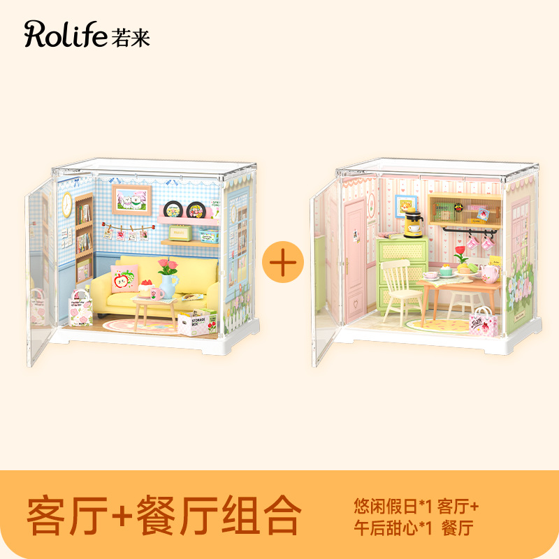 Rollife Ruo Lai Super World Store Mini Cabaña de bricolaje Rompecabezas tridimensional hecho a mano Modelo de casa Juguetes